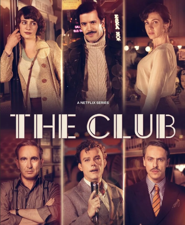 爱在俱乐部全季