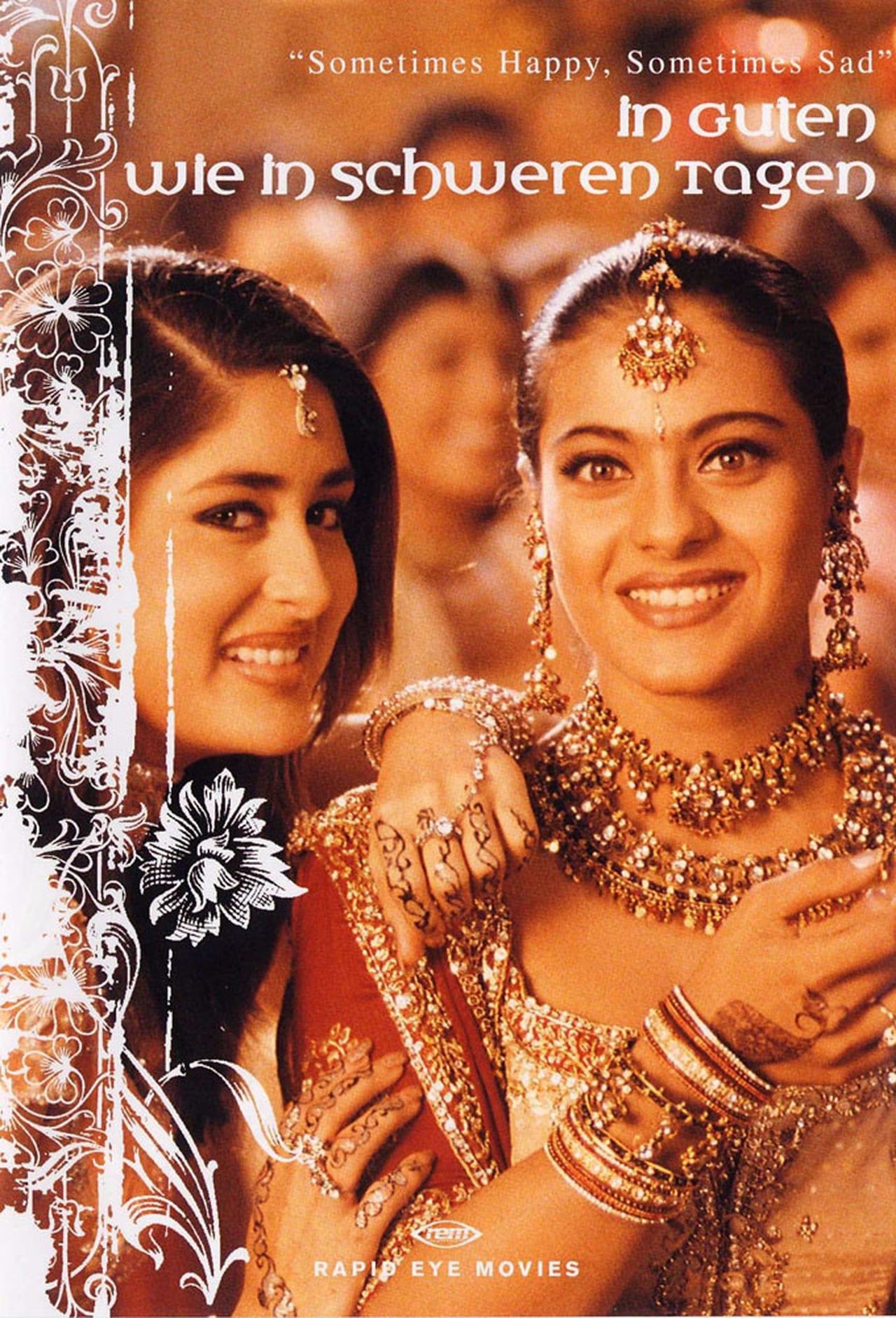 有时快乐有时悲伤