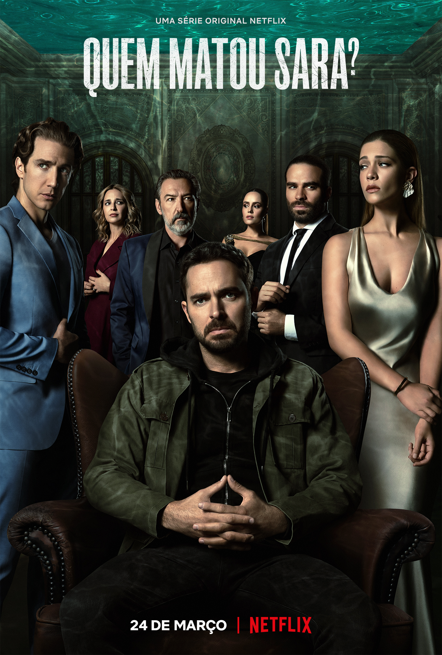 谁杀了莎拉 第一季