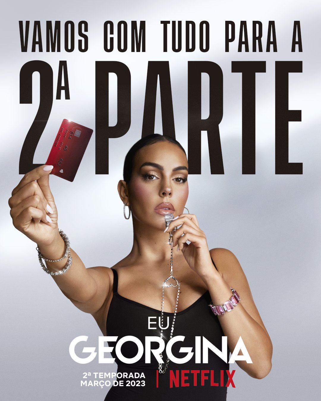 我是乔治娜 第二季