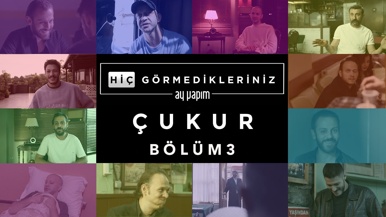 《坑区》未曾公开的内容03